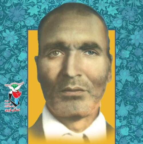 پیکر مطهر شهید «صفرعلی فیض بیگدلی» شناسایی شد