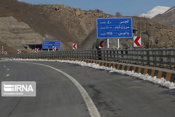 آزاد راه تهران شمال بازگشایی شد