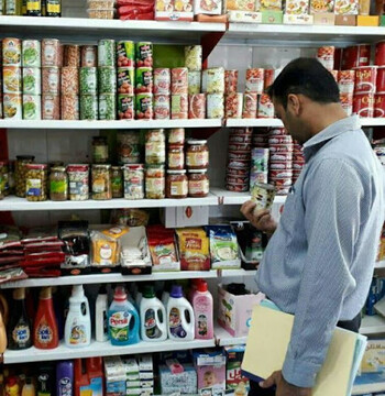 معدوم سازی بیش از ۲۶۷۳ کیلوگرم اقلام غیرمجاز از ابتدای سال در قشم