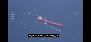 اولین تصاویر از برخورد سپاه پاسداران با ناوهای جنگی آمریکایی