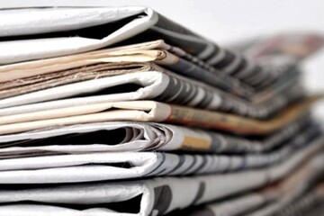 چاپ روزنامه رسمی طالبان بعد از ۲۰ سال توقف/عکس