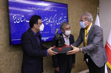 بزرگترین چاپخانه اُفست کشور بهمن‌ماه در یزد افتتاح می‌شود
