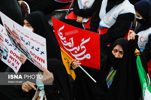 مراسم سیزده آبان ماه ۱۴۰۰ در تهران
