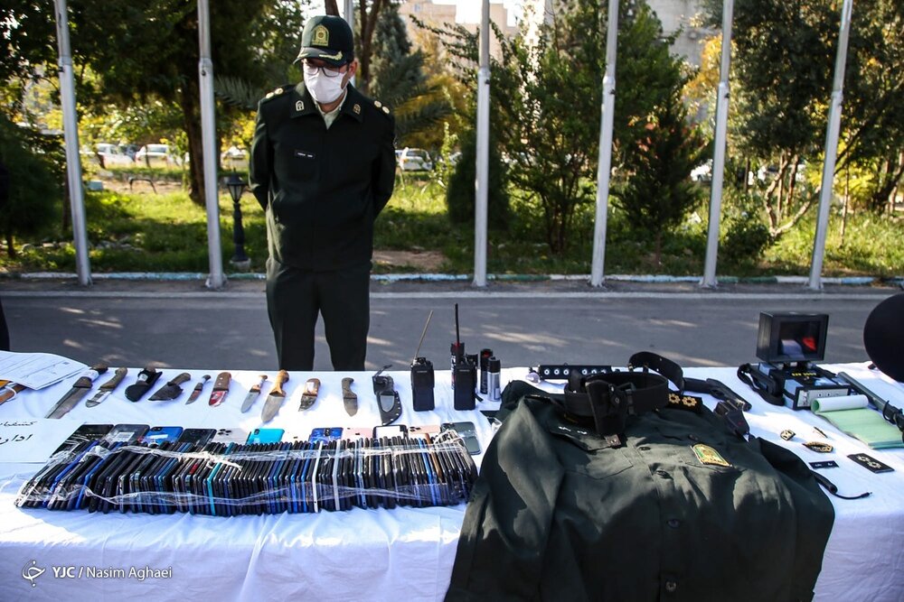 پنجمین طرح کاشف پلیس آگاهی تهران بزرگ