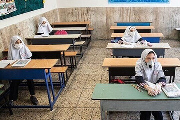 مدارس متوسطه دوم و ابتدایی از اول آذرماه در اصفهان بازگشایی می‌شود