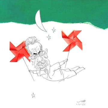 ببینید استاد درمبخش هم پر کشید!