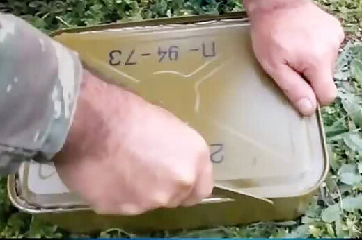 ببینید | ویدیویی جالب از آن‌باکسینگ قوطی مهمات ضدهوایی!