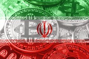 سرمایه ایرانیان در بازار ارزهای دیجیتال در خطر است؟
