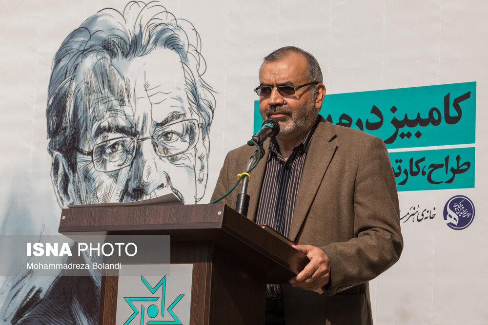 مراسم تشییع پیکر کامبیز درمبخش با حضور هنرمندان