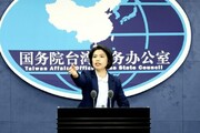 شرط چین برای رابطه دیپلماتیک با آمریکا