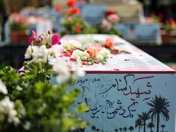 یکی دیگر از شهدای مفقودالجسد همدان پس از ۳۶ سال شناسایی شد