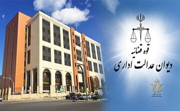  ۶عضو شورای شهرستان فردیس به ترکیب شورا بازگشتند