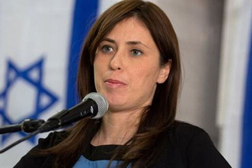 ببینید | فراری دادن سفیر رژیم صهیونیستی در لندن