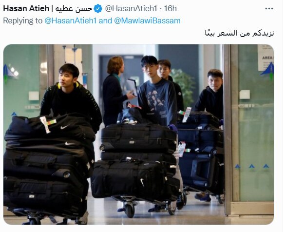 جواب دندان شکن خبرنگار لبنان درباره چمدان بازیکنان تیم ملی/عکس
