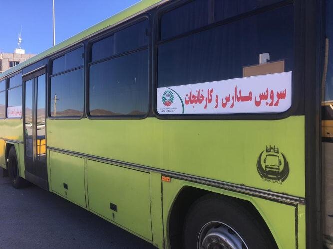 آمادگی 200دستگاه اتوبوس برای خدمت‌رسانی به دانش‌آموزان