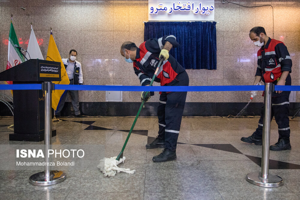 رونمایی از نشان حسن یزدانی در مترو تهران