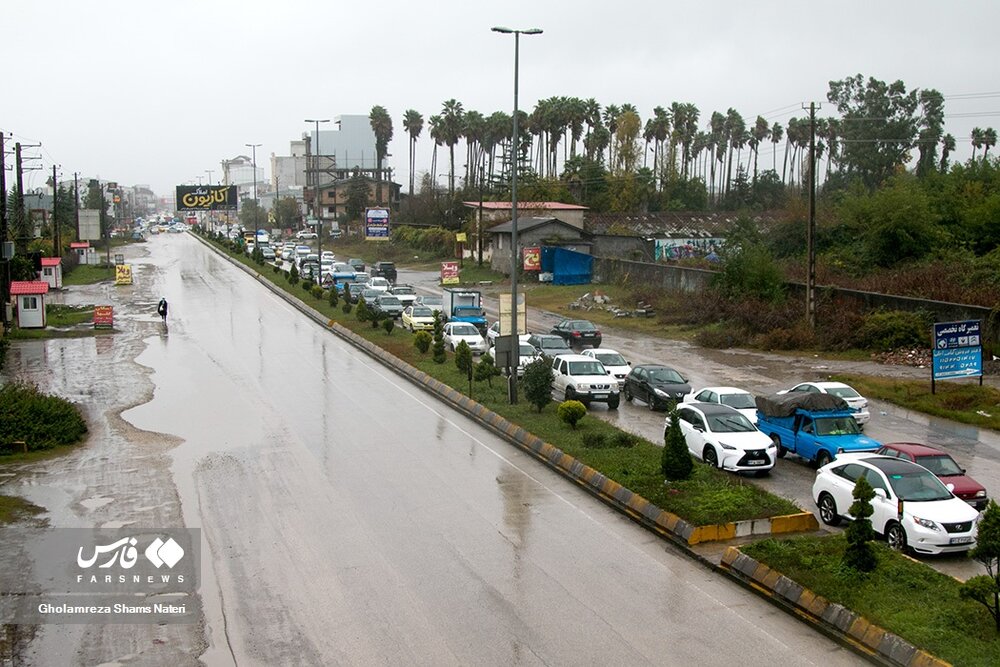 «راميلا» زير باران سوخت