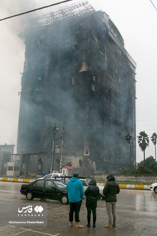 «راميلا» زير باران سوخت