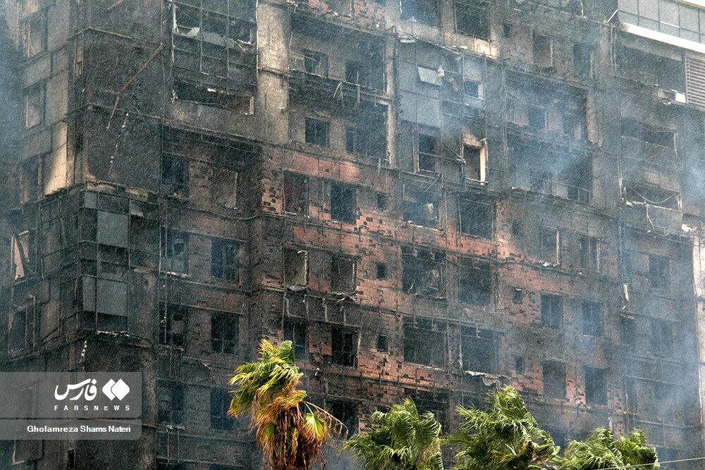 «راميلا» زير باران سوخت