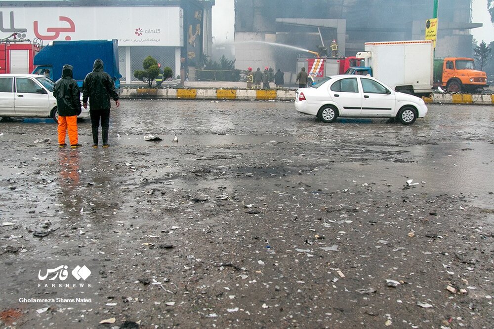 «راميلا» زير باران سوخت