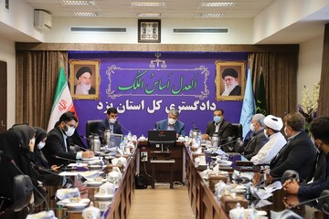 جایگاه برتر شورای حل اختلاف استان یزد در رتبه‌بندی کشوری