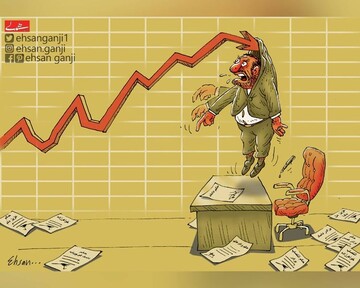 ببینید قیمت‌ها با دستور پایین نمیاد!