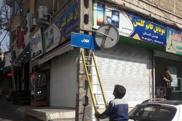 نصب ۱۴۰  تابلو معرف معابر در منطقه ۱۰ 