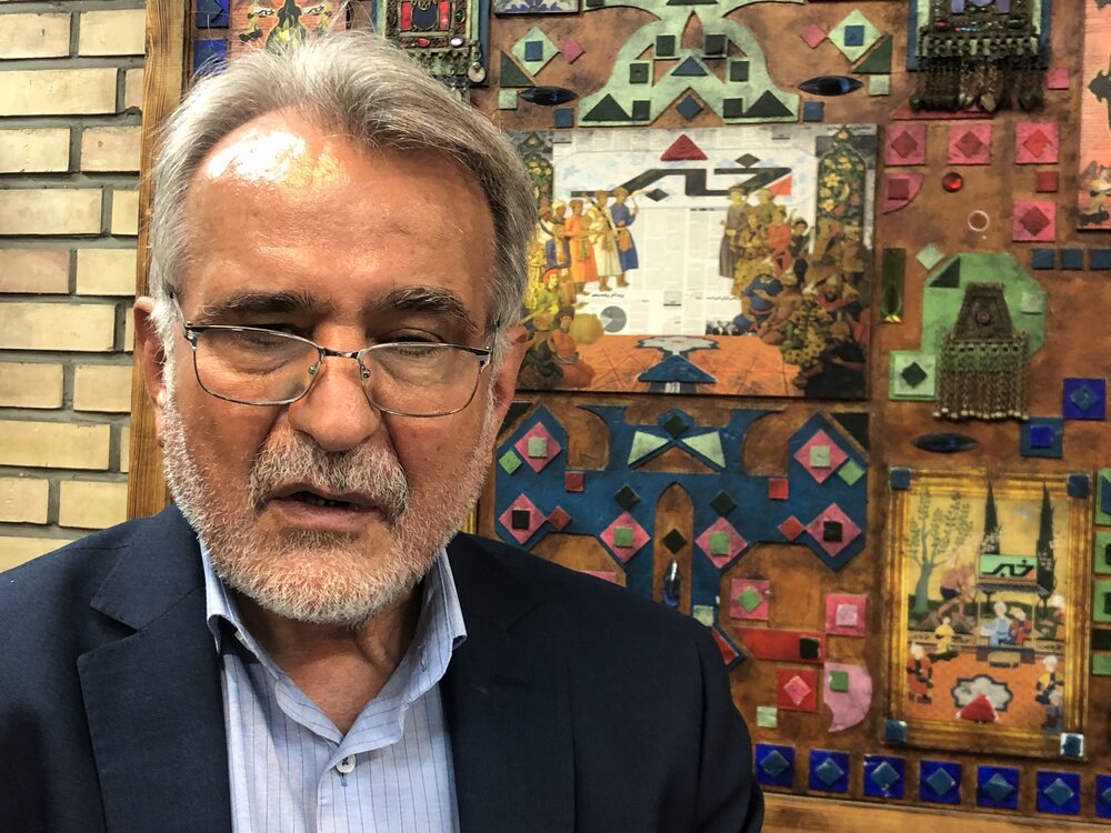 خرم