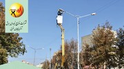 مانور کاهش مصرف برق زمستان در آذربایجان‌غربی برگزار شد
