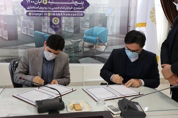 انعقاد تفاهم نامه همکاری میان کتابخانه‌های عمومی و  جمعیت هلال احمر استان کردستان