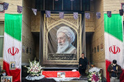 تصاویر | تشییع پیکر آیت الله مجتهد شبستری در تهران