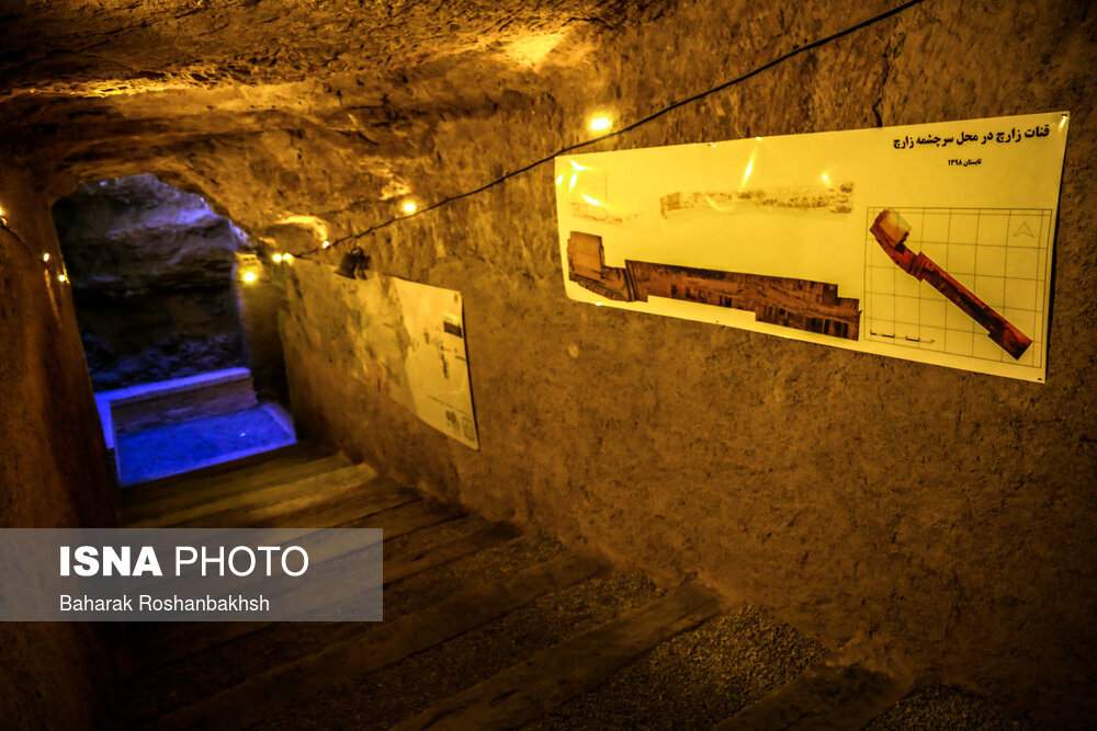 «قنات زارچ»؛ طولانی‌ترین قنات جهان