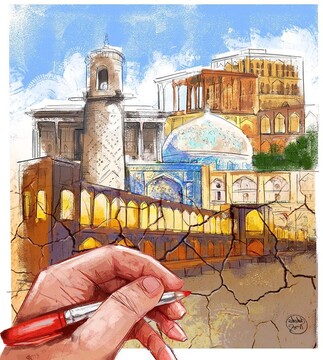 لطفا هوای این اصفهان را داشته باشید!