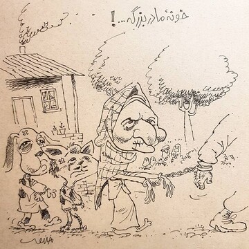 ببینید "مادربزرگه و مخمل" بازداشت شدند!