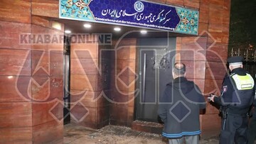 حمله به ساختمان کنسولگری ایران در هامبورگ