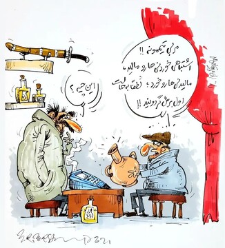 ببینید: نتیجه استفاده از جادوگر در فوتبال!