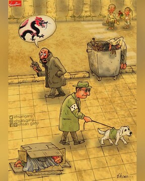 ببین داداش داری اشتباه صیانت می‌کنی!