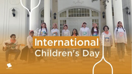 اثر مشترک ارکستر ایرانی ایستگاه و سفارت اتریش به مناسبت روز جهانی کودک 