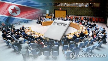 واکنش کره شمالی به قطعنامه سازمان ملل: مقابله قاطع می‌کنیم