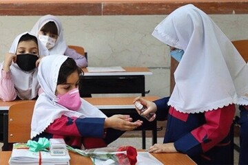 بازگشایی کامل مدارس استان یزد از اول آذرماه