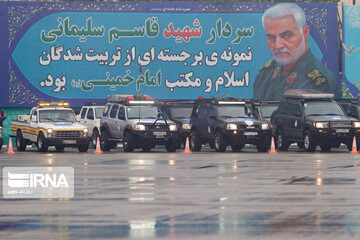 رزمایش طرح ترافیکی زمستان ۱۴۰۰