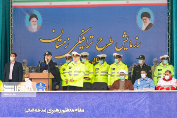 رزمایش طرح ترافیکی زمستان ۱۴۰۰