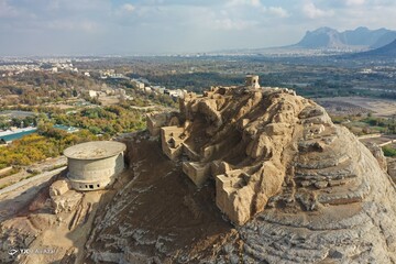 ۱ آذر ماه؛ روز اصفهان