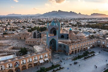 ۱ آذر ماه؛ روز اصفهان
