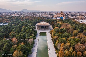 ۱ آذر ماه؛ روز اصفهان