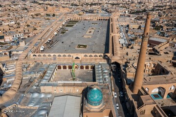 ۱ آذر ماه؛ روز اصفهان