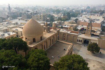 ۱ آذر ماه؛ روز اصفهان