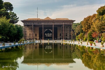 ۱ آذر ماه؛ روز اصفهان