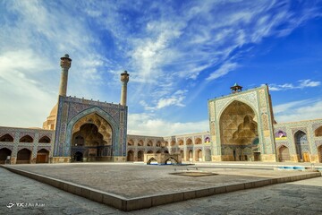 ۱ آذر ماه؛ روز اصفهان