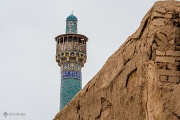 ۱ آذر ماه؛ روز اصفهان